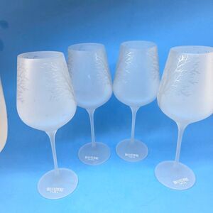 Belvedere Vodka Frosted Tree Cold Activated Glasses  9.5" Tall Set of 4